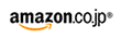 amazon.co.jp