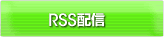 RSSzM