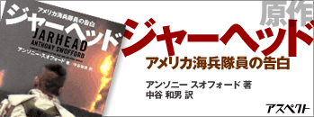 wW[wbh@AJC̍x