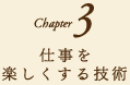 Chapter 3@dyZp