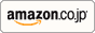 amazon.co.jp